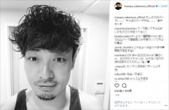 中村昌也の公式インスタグラム(masaya_nakamura_official)より
