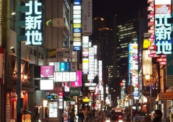 北新地