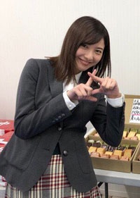 吉高由里子公式Twitterより