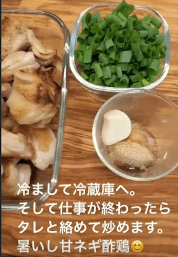 工藤静香、「日本語が目茶苦茶？」またも謎料理披露がネット上で物議に