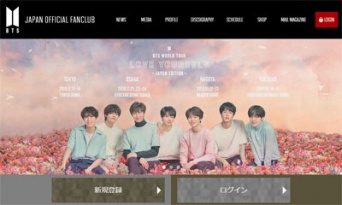 「BTS JAPAN OFFICIAL FANCLUB」より