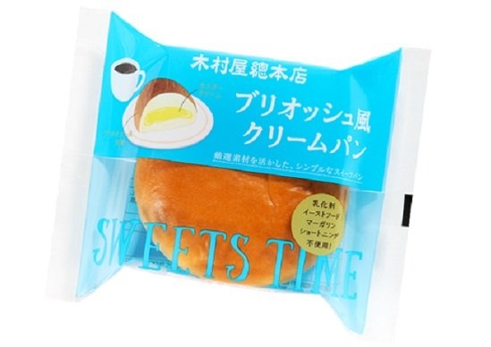 新製品ブリオッシュ風クリームパン