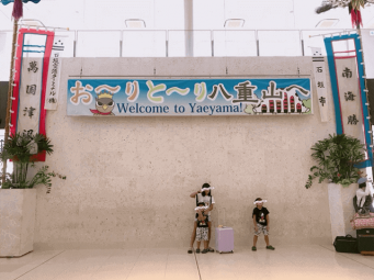 辻希美オフィシャルブログ「のんピース」より