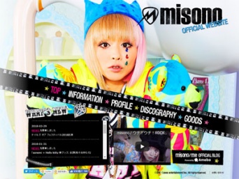 misono公式サイトより