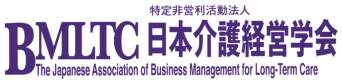 株式会社やさしい手のプレスリリース画像