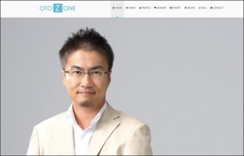 画像は「乙武洋匡オフィシャルサイト」より引用