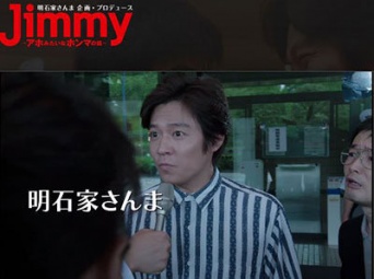 Netflixより