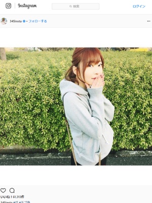 指原莉乃公式Instagramより