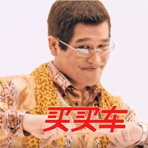 YouTube「胡虹瑞」より