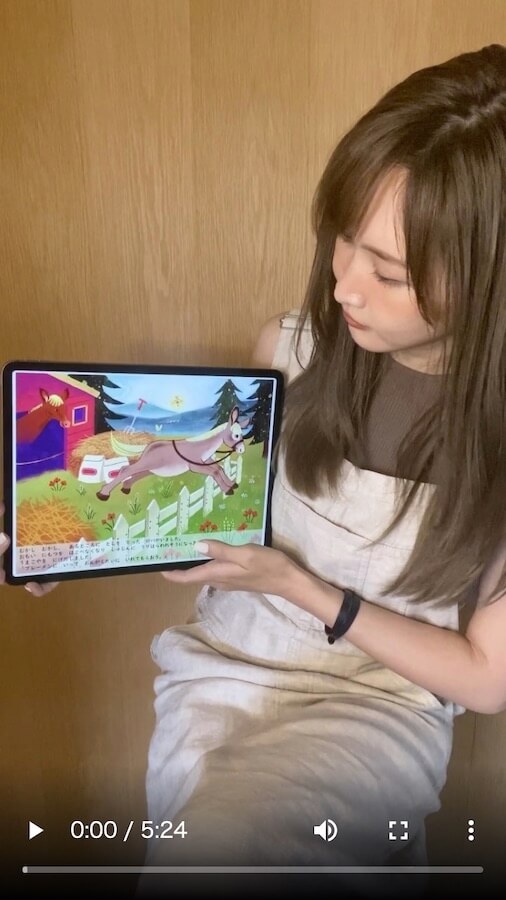 紗栄子、絵本の読み聞かせ動画に大反響「大人でも癒された」