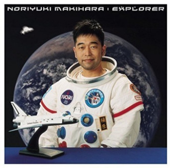 画像:槇原敬之『EXPLORER』