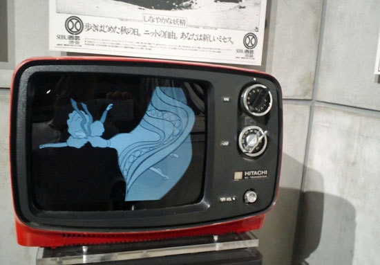 テレビ