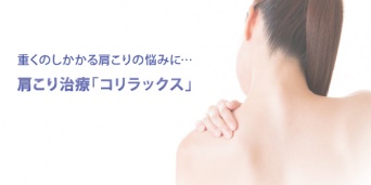 ガーデンクリニックのプレスリリース画像