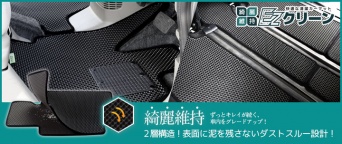 ORION株式会社のプレスリリース画像