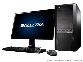株式会社サードウェーブデジノスのプレスリリース画像