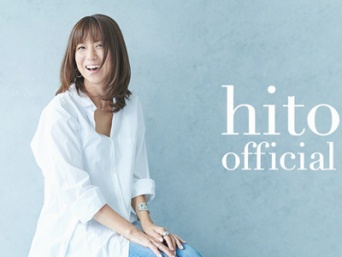 hitomi公式ブログより