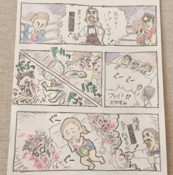 ほ、ほ、本格的~~~(松田賢二Instagram)