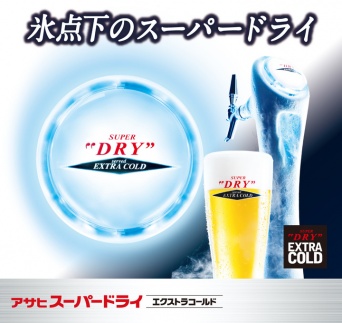 株式会社ヴァリックのプレスリリース画像