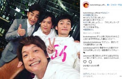 香取慎吾インスタグラムより