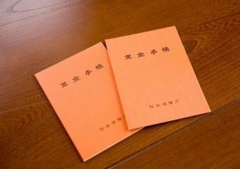 「Gettyimages」より
