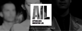 株式会社アパレルウェブのプレスリリース画像