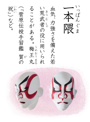 ショウワノート株式会社のプレスリリース画像