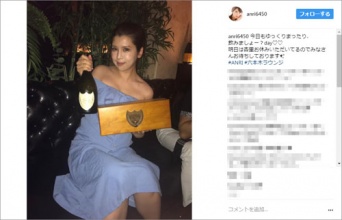 坂口杏里のInstagram(anri6450)より。