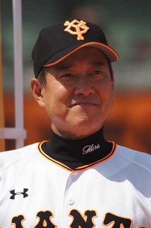 イメージ画像は、「Wikipedia」より