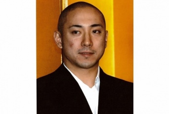 市川海老蔵
