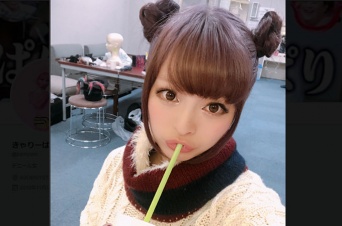 画像は、「きゃりーぱみゅぱみゅ」公式Twitterより