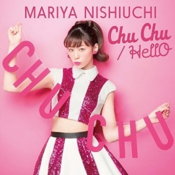 画像は、「Chu Chu / HellO」(SONIC GROOVE)