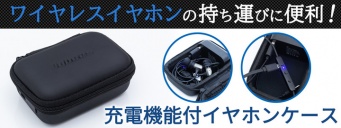 株式会社サードウェーブのプレスリリース画像