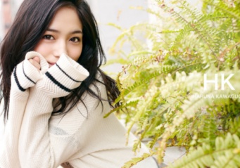 川口春奈 オフィシャルサイトより。
