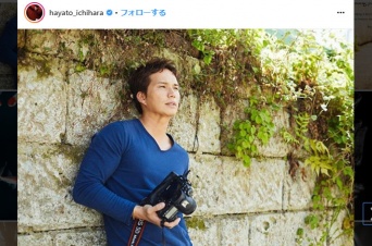 画像は、「市原隼人 - Instagram」より引用