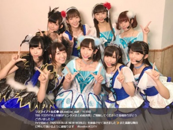 『ラブライブ!』公式Twitter(@LoveLive_staff)より