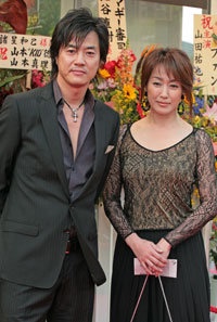 高島礼子と高知東生