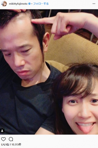 画像は「藤本美貴 公式Instagram」より