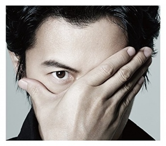イメージ画像:『I am a HERO』(Universal Music)