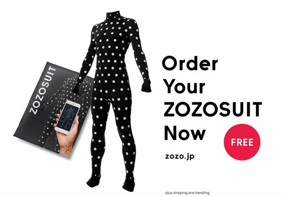 ZOZOSUIT(「ZOZOTOWN HP」より)