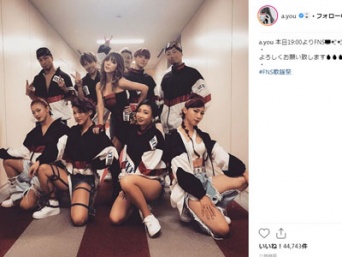 浜崎あゆみ公式Instagramより
