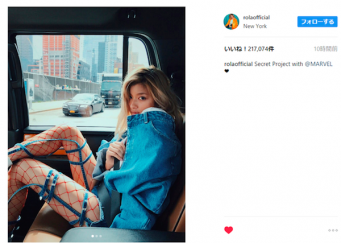 ROLAさん(@rolaofficial) • Instagramより