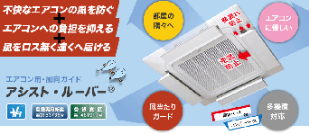 アイディー・シー株式会社のプレスリリース画像