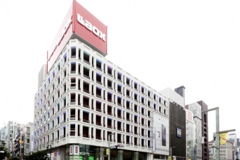 ラオックス株式会社のプレスリリース画像