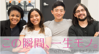株式会社留学ジャーナルのプレスリリース画像