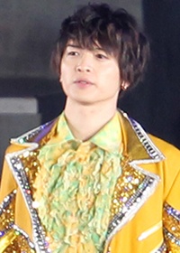 玉森裕太
