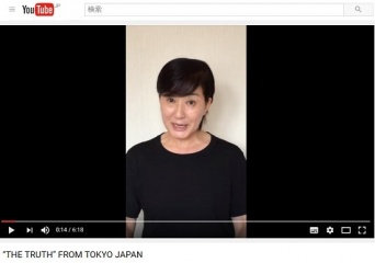 「松居一代さんのYouTube」より