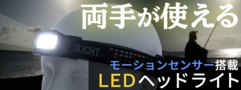 株式会社サードウェーブのプレスリリース画像