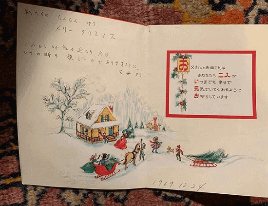 石田ゆり子、両親とのクリスマス秘話に「ほっこりした」「素敵な家族」の声