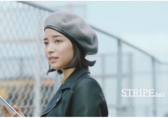 earth music&ecology 公式サイトより