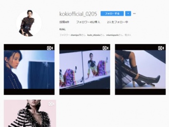 Koki,公式Instagramより